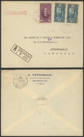 Lebanon 1937 - Registered Cover To Denmark 34697/8