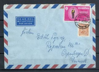 Siam/thailand.  2 Letters Bearing 5 Baht Kings Birthday 1964