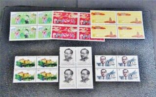 Nystamps Pr China Stamp 1911 // 1950 Og Nh $22