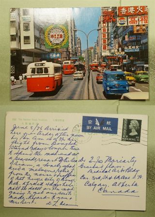 Dr Who 1976 Hong Kong Kowloon Nathan Rd Postcard Airmail To Canada E42253