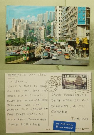 Dr Who 1982 Hong Kong Causeway Road Postcard Arimail To Canada E42243