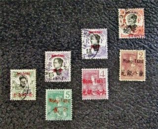 Nystamps French Offices Abroad China Mongtseu Stamp 17 // 56 $33 Signed