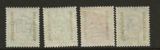 BECHUANALAND EDVII SG66 - 9 Vals to 2.  5d Fine Light (3 stamps MNH) C/ - £28.  50 2