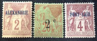 French Colonies 3 X Stamps With Overprints Hinged