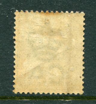 1891 China Hong Kong GB QV 30c Green stamp M/M (2) 2