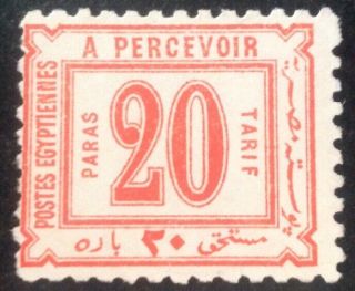 Egypt 1884 - 86 20 Paras Red Postage Due Stamp Hinged