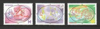 Rep.  Of China Taiwan 2001 Zodiac Sign Water Comp.  Set 3 Stamps Sc 3339 - 3341
