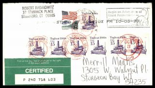 Connecticut Stamford October 3 1990 Certified Coil Strip Of 5 Cover To Sturgeon