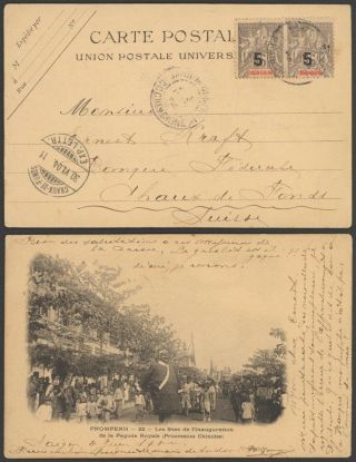 Indochina 1904 - Postcard To Chaux De Fonds Switzerland 11111/569