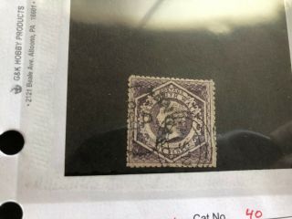 Australia South Wales Stamp Scott 40 Scv 12.  50 Bb5750