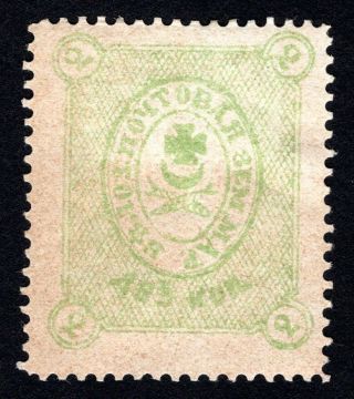 Russian Zemstvo 1884 Belozersk Stamp Solovyov 30 Mh Cv=12$ Lot2
