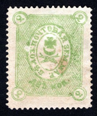 Russian Zemstvo 1884 Belozersk Stamp Solovyov 30 Mh Cv=12$ Lot1