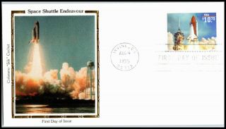 Oas - Cny 5381 Fdc Space Shuttle Blast Off Scott 2544a – 1995 $10.  75 Express Mail