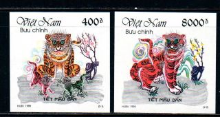 N.  768 - Vietnam - Imperf Year Of The Tiger Set 2 1998