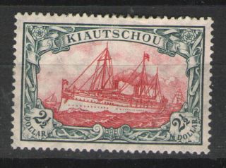 German Colonies Abroad - Kiauchau 1905 - 16 Sc 42 Mh Vg/f - Solid Example
