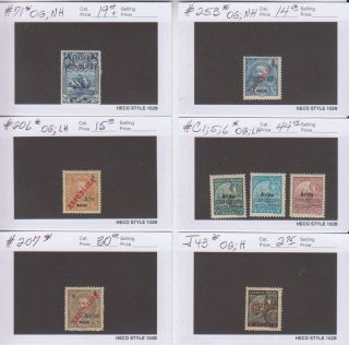 A5241: Earlier Macao Stamp Lot; Cv $125