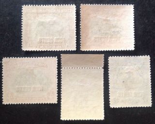 North Borneo 1918 5 X Stamps With Red Cross Overprints Hinged 2