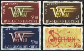 State Of Vietnam 1952 - 1953 First Airmails Set: C1 - C4 Hàng Không Vn Hinged