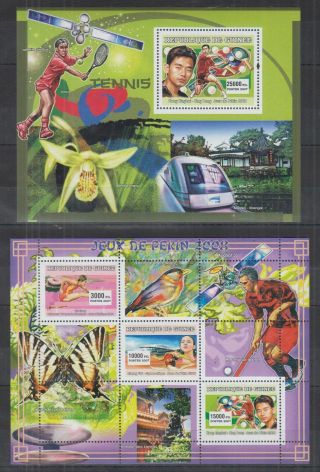 A307.  Guinea - Mnh - Sport - Table Tennis - Athletes - Transport - Space - Nature