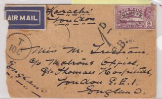 India Kgv 1933 8a Airmail Cover To London J2883