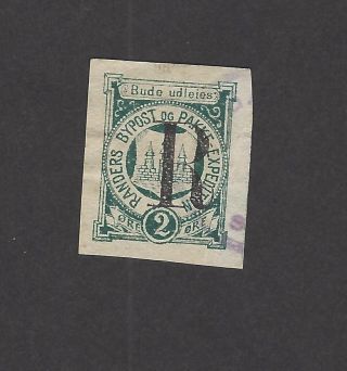Denmark 1887 Randers Local Post 2 Ore Imperf R Overprint