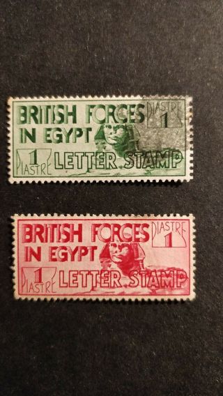 British Forces In Egypt 1934 Stamps