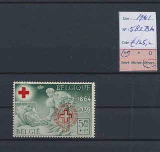 Lk88562 Belgium 1941 Red Cross 5f 5f Fine Lot Mnh Cv 125 Eur