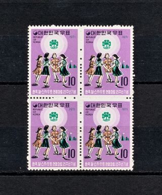 Alad 175 Korea Girl Scouts & Girl Guides 1971 Mnh Block Of 4