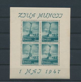 Lk76082 Romania 1947 Airmail Monuments Good Sheet Mnh
