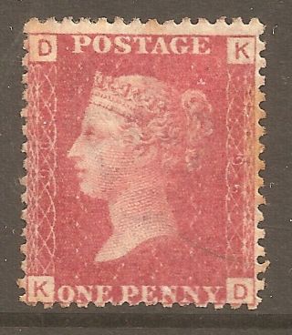 1858 Queen Victoria Penny Red Sg 43 Plate 96 - - Checkletters Kd