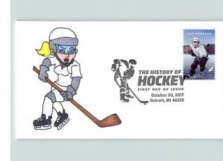 Hand Painted Ice Hockey,  2017 First Day Of Issue,  Woman Hockey Player 1 Of 1