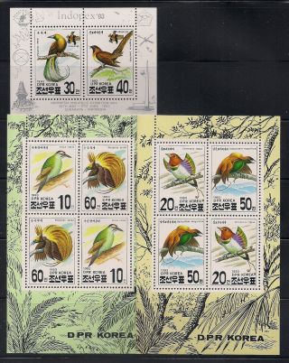 Korea.  1993 Sc 3219a - 21a Birds 3 M/s Mnh (3 - 5749)