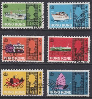 Hong Kong 1968 Sea Craft Set Sg247 - 252