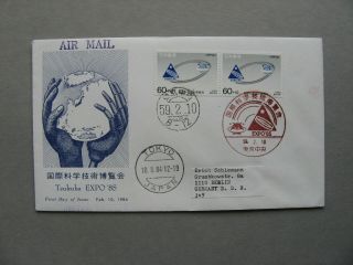 Japan,  Cover Fdc To Germany 1984,  Pair Tsukuba Expo,  Canc.  Alien