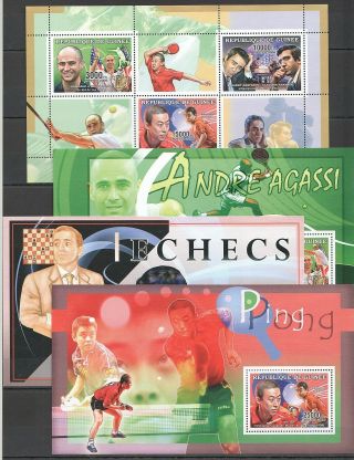 P1568 2006 Guinea Sport Tennis Chess Ping Pong Table Tennis 3bl,  Kb Mnh Stamps