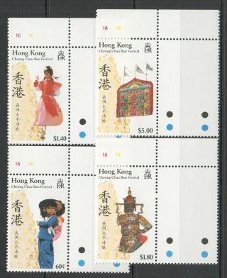 W188 1989 Hong Kong Art Cheung Chau Bun Festival Costumes 1set Mnh