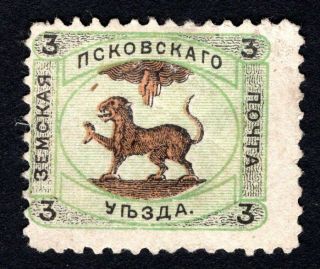 Russian Zemstvo 1896 Pskov Stamp Solovyov 23 Mh Cv=12$