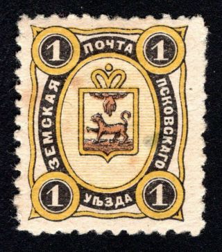 Russian Zemstvo 1896 Pskov Stamp Solovyov 22 Mh Cv=12$