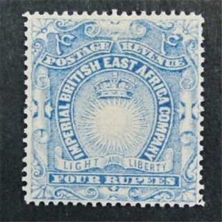 Nystamps British East Africa Stamp 29 Og H