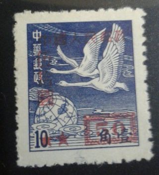 China Stamp Post 1900s Age.  Old Stamp Rare.  應收集正宗的舊郵票