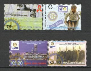 W178 2005 Papua Guinea Rotary International 1115 - 18 Michel 8,  5 Euro Set Mnh