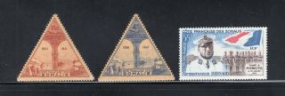 Lot 3 Old 1943/1960 French Colony Somali Coast Stamps Scott C7a - C7b & C22