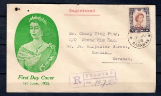Malaya Straits Settlements 1955 Sarawak Qeii Registered Fdc First Day Cover