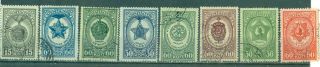 Russia - Old Stamps Orders (1946) Scv - 10$,  Lot 6
