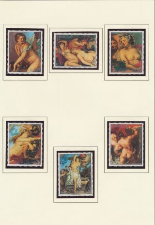 Xb71099 Paraguay Rubens Nude Paintings Art Fine Lot Mnh