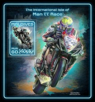 Maldives 2018 Motorcycle Race Ms S201806