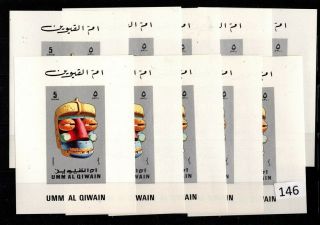 10x Umm Al Quwain - Mnh - Masks -