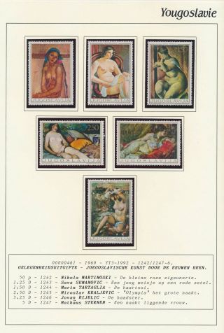 Xb70875 Yugoslavia 1969 Nude Paintings Art Fine Lot Mnh