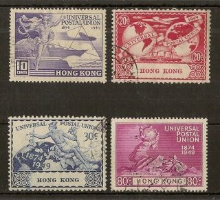 Hong Kong 1949 Upu Set Fine