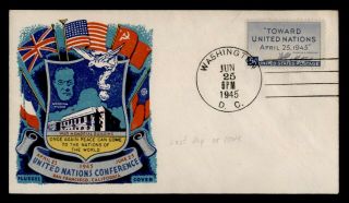 Dr Who 1945 United Nations Issue Fluegel Wwii Patriotic Cachet Last Day E51680